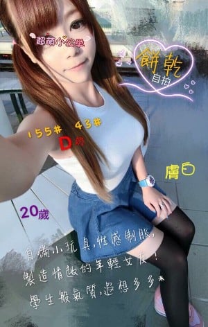 a7e9aa6f5c1057ae8e086e451f33df67a32d7db.jpg