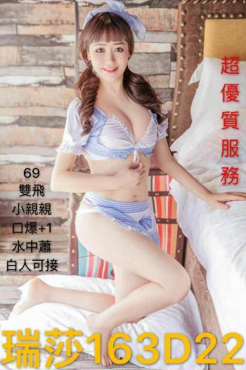 b7f9a70bd1562d731d798d2086f67ba76b20e97.jpg