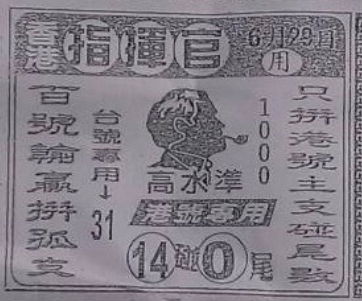 1498716312152159.jpg