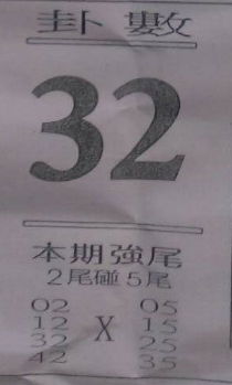 1498716076545239.jpg