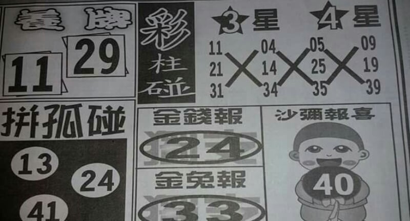 1498713479718677.jpg