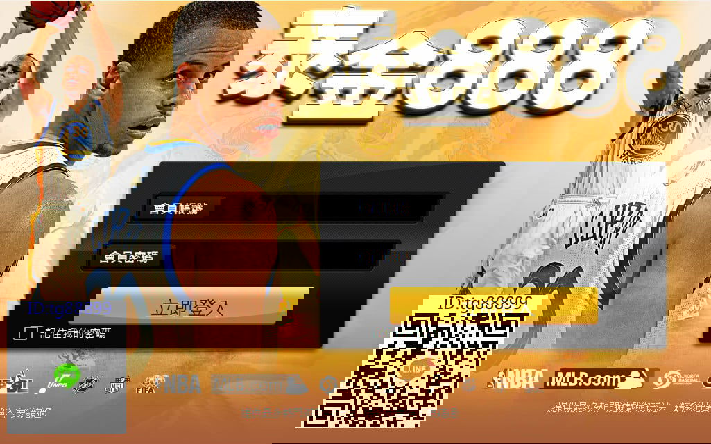 球版封面圖 ID.jpg