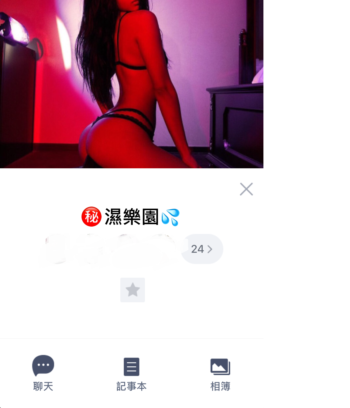 6.png
