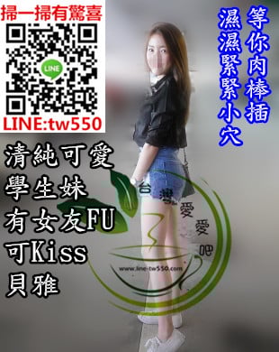 高雄外送茶貝雅.jpg