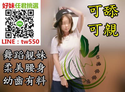 新竹外送茶檀雅.jpg