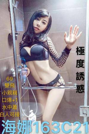 20c1e3a7e8419ab8d56be57f587d9338a5a15c6.jpg