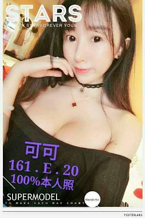 1024a72ba9391e0facead925e50e48aa0e28eb4.jpg