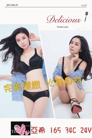 b19159844aafba8e06a7a9557aae0bf57a0e449.jpg