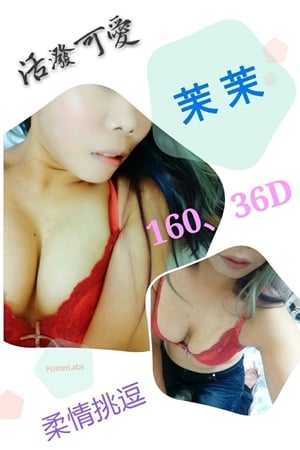 f329833d61a5c4e9025850e5862c5022af17beb.jpg