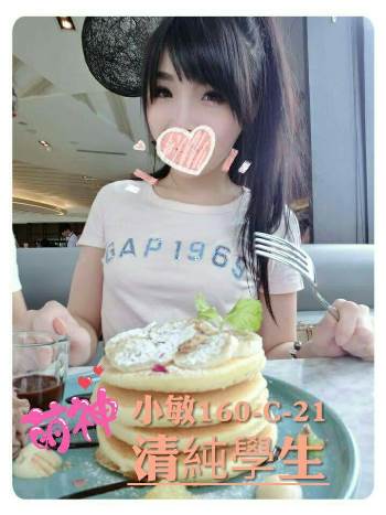 箱箱箱箱54545f24e912a192d4a0269147a78161d7af5ab1c6a.jpg