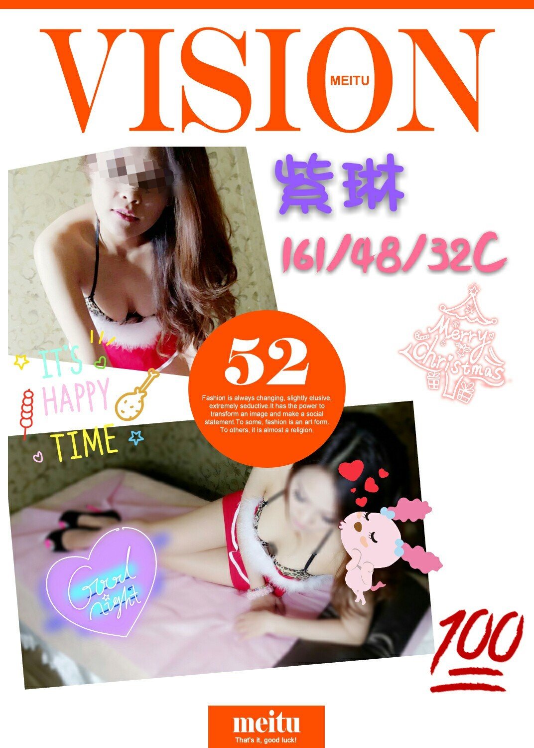 紫琳 1614834C_3182.jpg