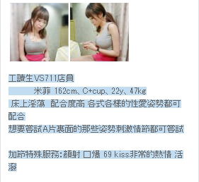 1498936481654.jpg