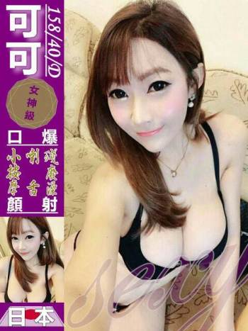 545b535caeb9e518b32dbddc0cfb61dddee97e9.jpg