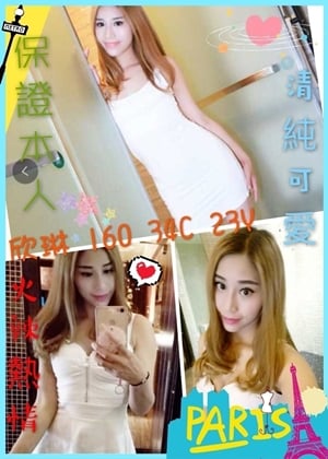 06ab11d07c9f4a1604a191d572fb742ce20e3d4.jpg