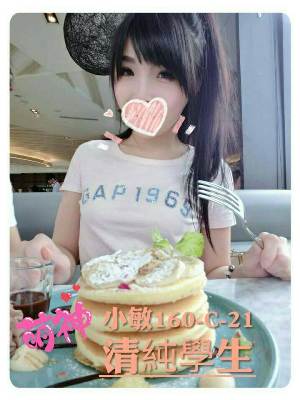 c98814ee4cace768e0bf2ee158d6165973d4f49.jpg