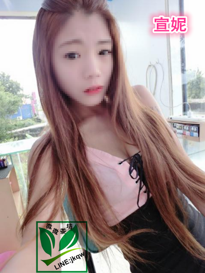 台灣外送茶 宣妮.png
