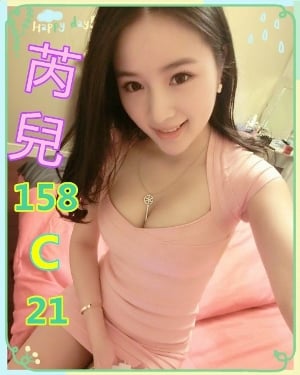 e26d3e54bc2e5acb9ffbcfe89939ed32976b2a3.jpg