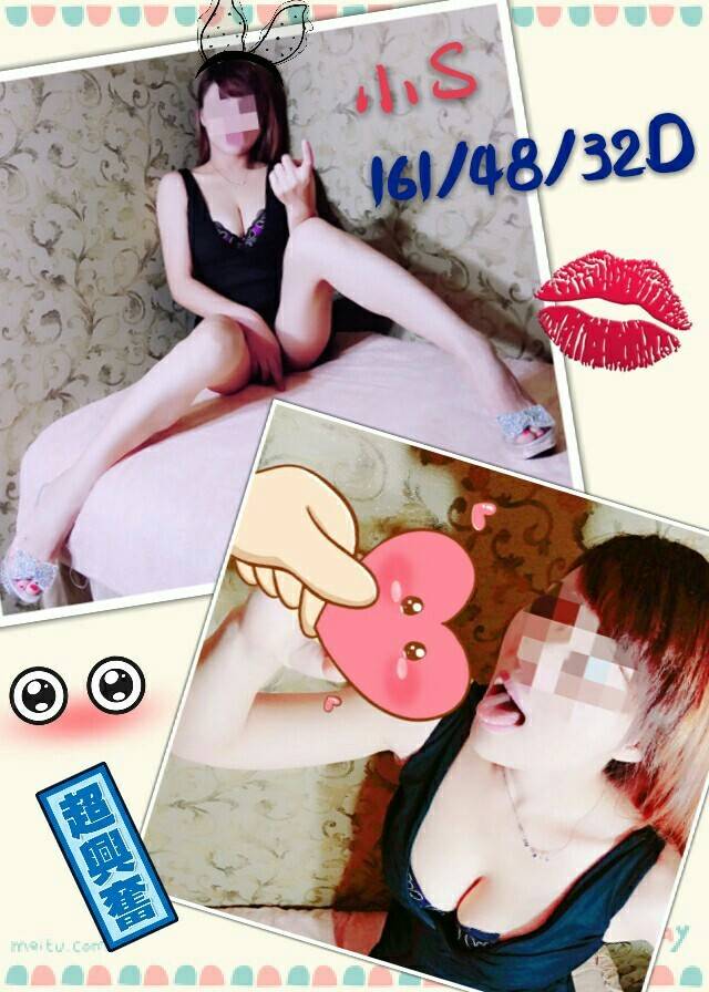 timeline_20170517_172640.jpg