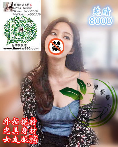 新竹外送茶苑晴8K.jpg