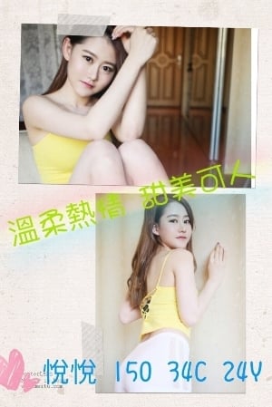 150621d7eaeb8ddef5fb5d65528f158d472d14b.jpg