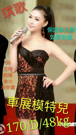 300d27bac4ec86abb19be63606f3deee05ff80b.jpg