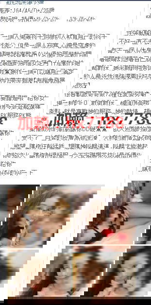 阿裡旺旺圖片20170706023118.jpg