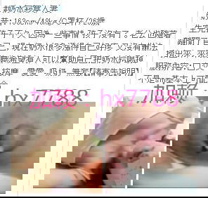 阿裡旺旺圖片20170706023840.jpg