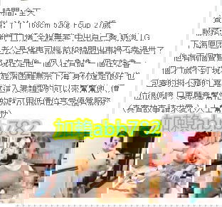 1493491473090.jpg
