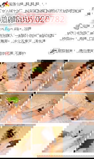 1493491674266.jpg