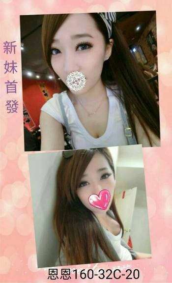 4b6d4ea7a011e9ccec9e68c7db383bca91a0bbb.jpg