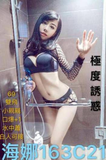 20c1e3a7e8419ab8d56be57f587d9338a5a15c6.jpg