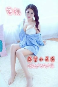 00f77c7699cbe4b5af7f4832cc2eb1a8a4018d6.jpg