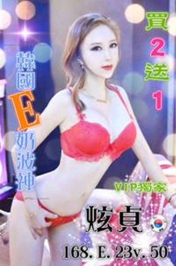 2b15b1ebb22a0c61e390bdddced058ea75c6c0d.jpg