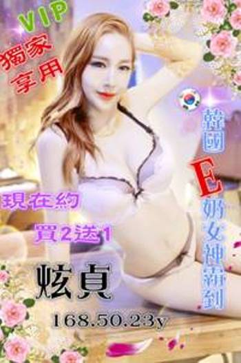 68a5b2724ee2bbee0cd57a4e3f449b310599287.jpg