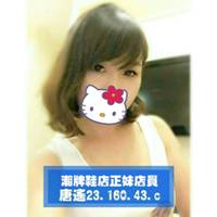 092cbd9a1ae85c044ab25ba5ef4c224c4ef20ad.jpg