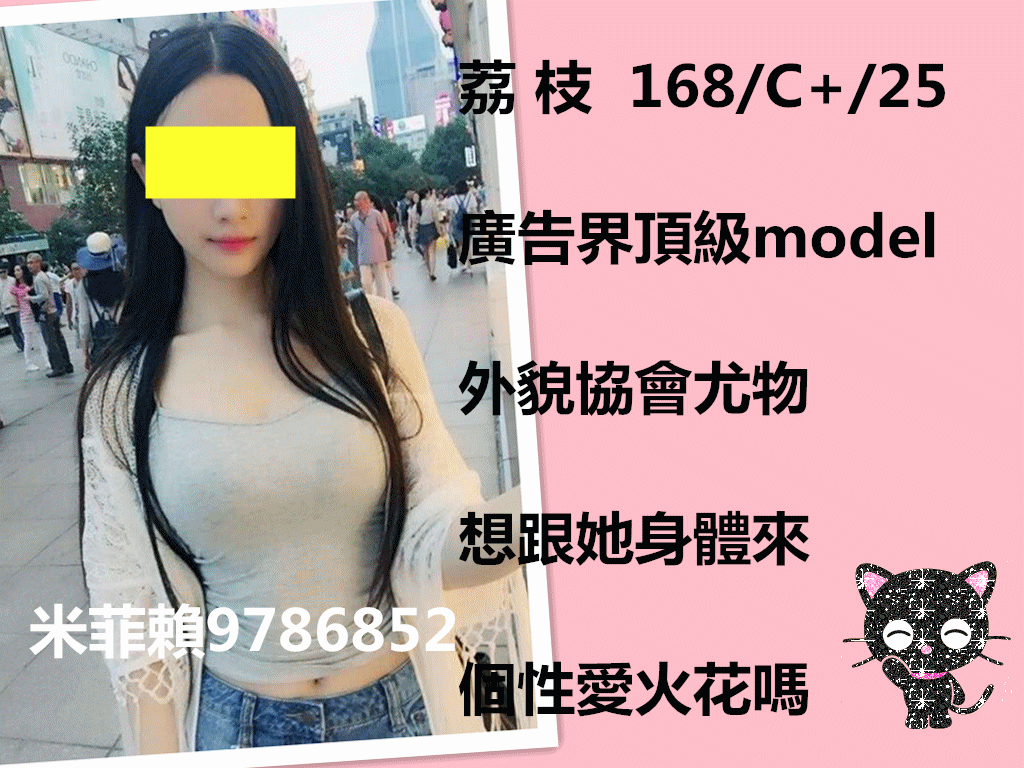 5d6034a85edf8db16372a62a0e23dd54564e7424.gif