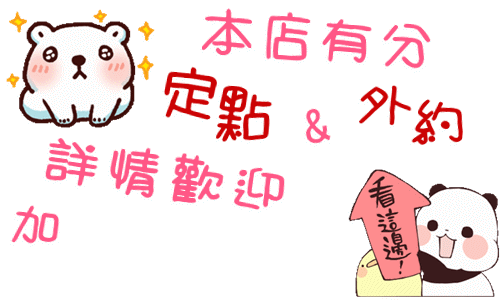 123.gif