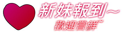 cooltext250951914028298.png