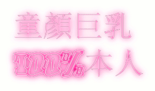 cooltext250952898239921.gif