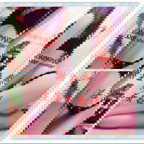 謝金燕【6060】.jpg