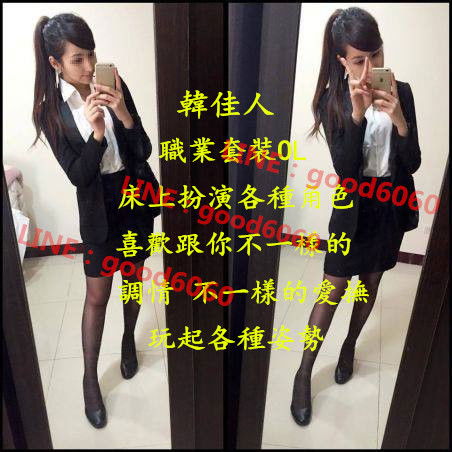 韓佳人【6060】.jpg