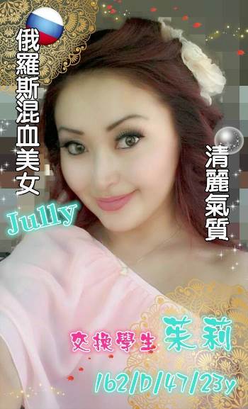 a3752b3b92c7890a7d6f53944bf265272583405.jpg