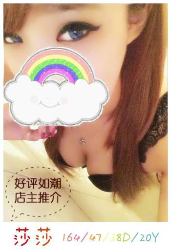 6aee6c8839fb7cbd06a5d0726d408f82f7a26e4.jpg