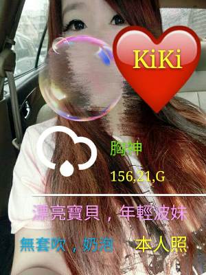 7e6199bade9d8b50ee2f6e8a52980303f57794a.jpg