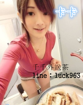 卡卡.png