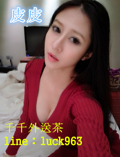 皮皮.png