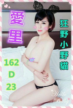 edad34e68839d67c17c9a44cecc0e8e501b5f6c.jpg