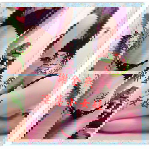 謝金燕【512】.jpg