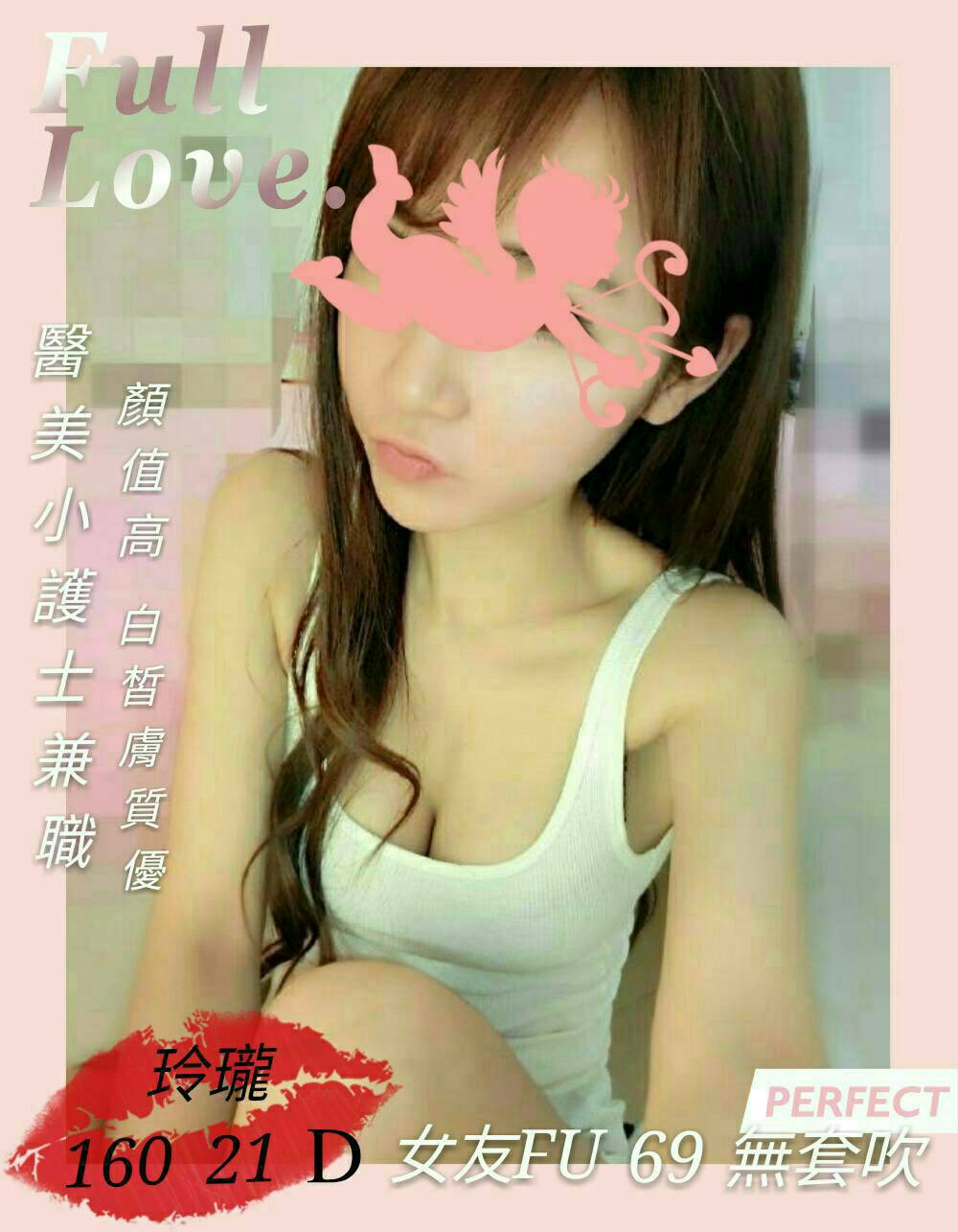 玲瓏1.jpg