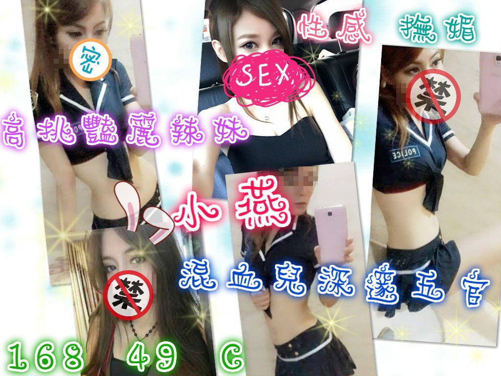 羅浮宮小燕.jpg